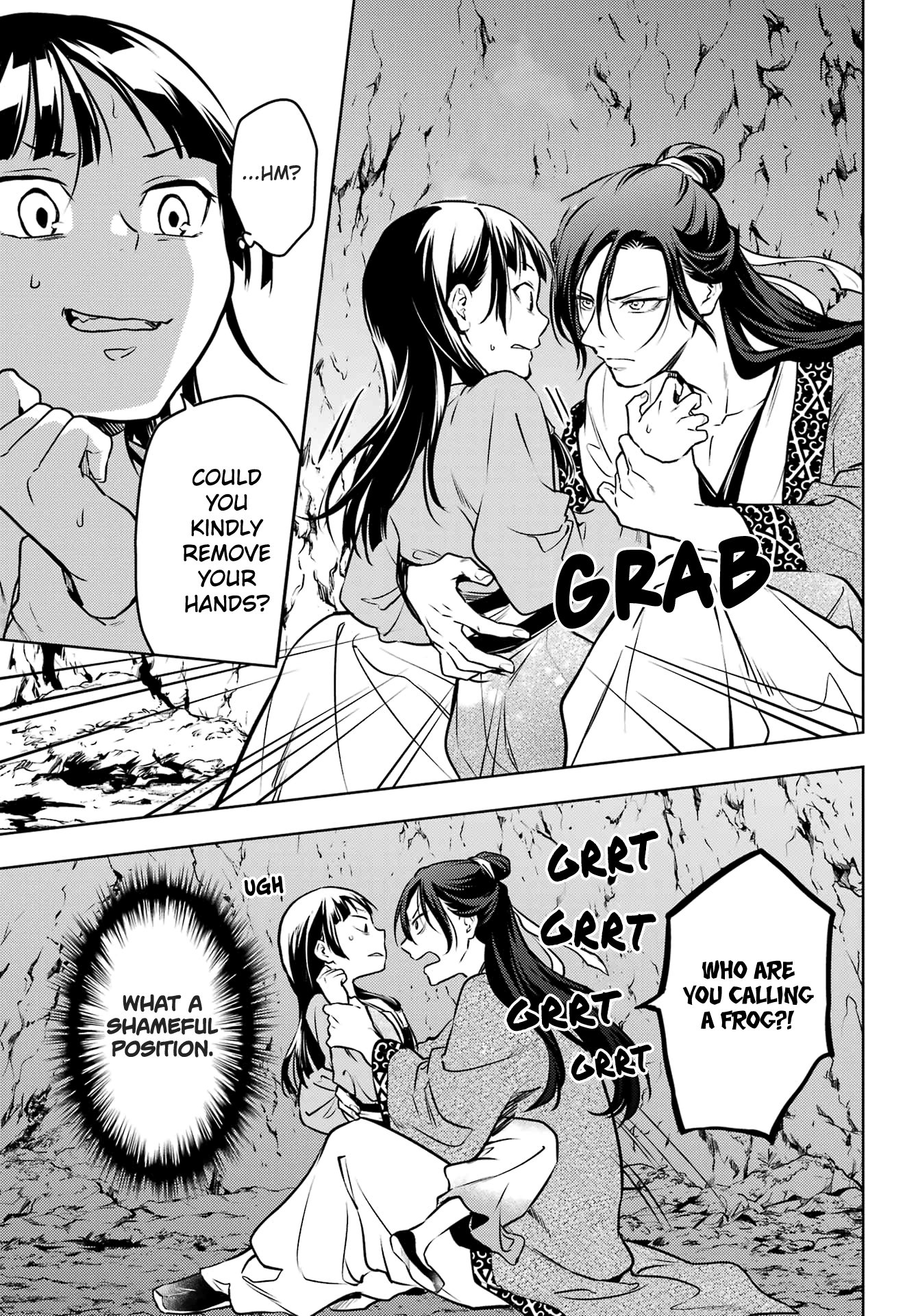 The Apothecary Diaries, Chapter 63.1 image 21